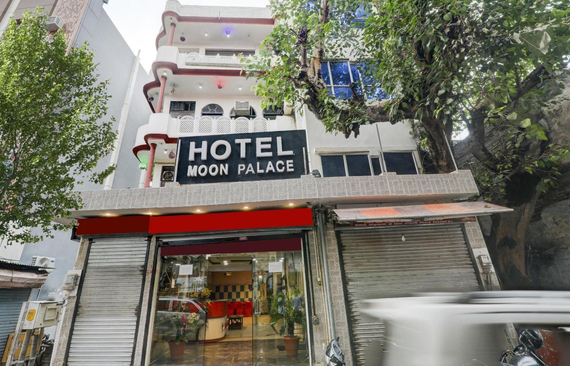 Hotel O Moon Palace Near Sahara Ganj Mall Lucknow Luaran gambar