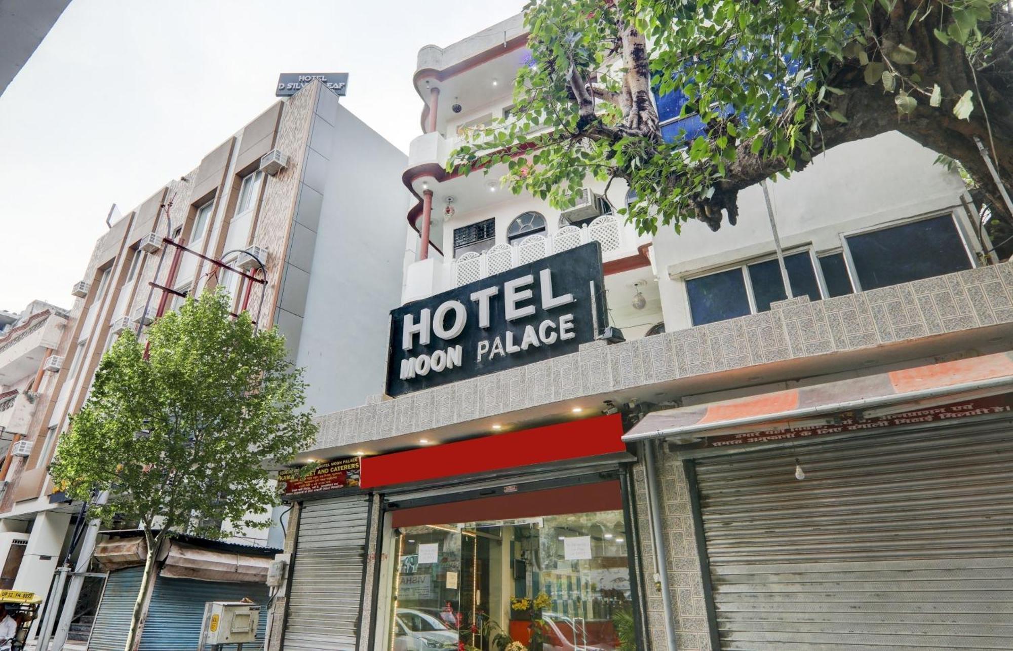 Hotel O Moon Palace Near Sahara Ganj Mall Lucknow Luaran gambar