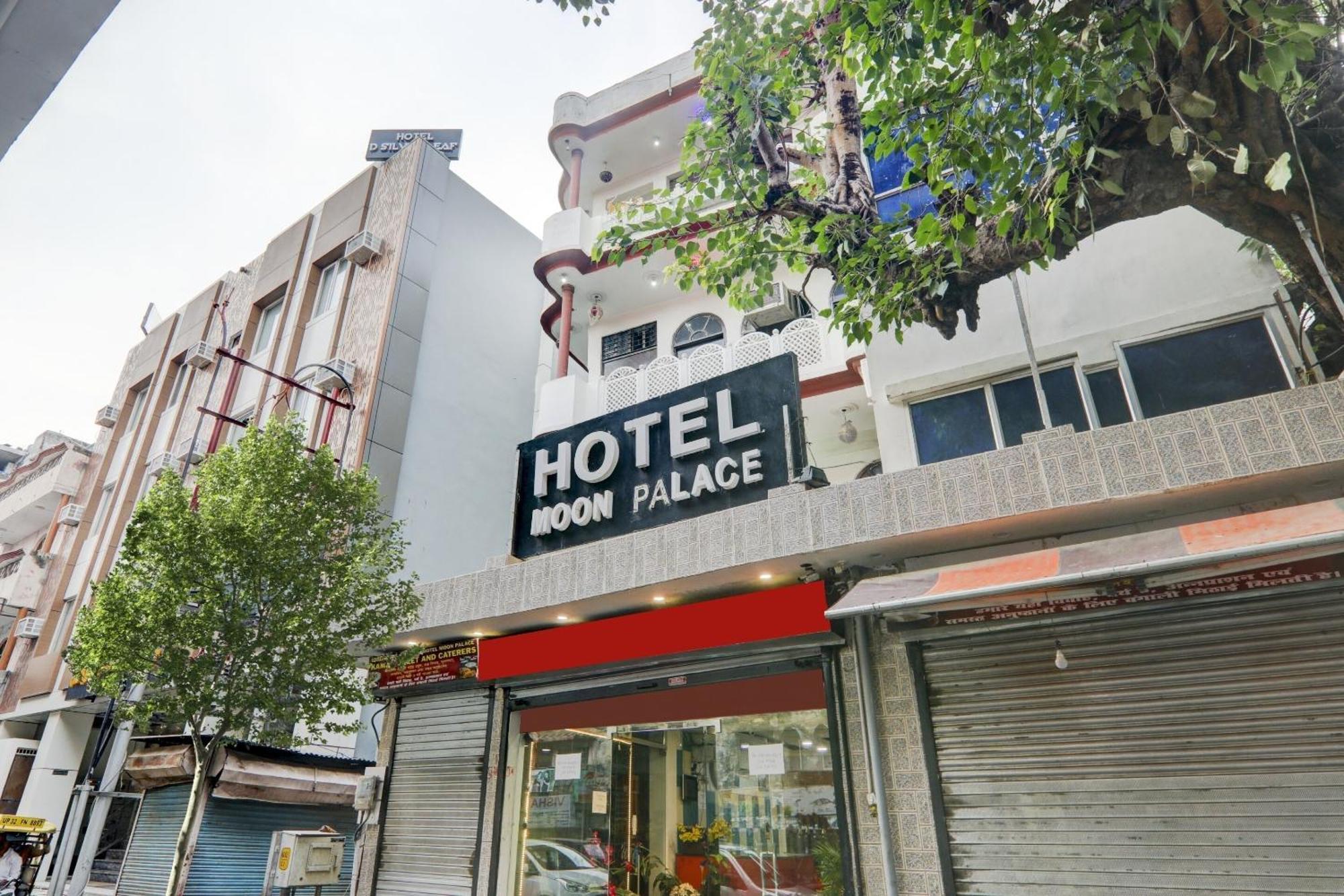 Hotel O Moon Palace Near Sahara Ganj Mall Lucknow Luaran gambar